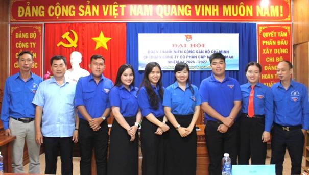 Đại hội Đoàn Thanh niên Cộng Sản Hồ Chí Minh
Chi đoàn Công ty cổ phần Cấp nước Cà Mau