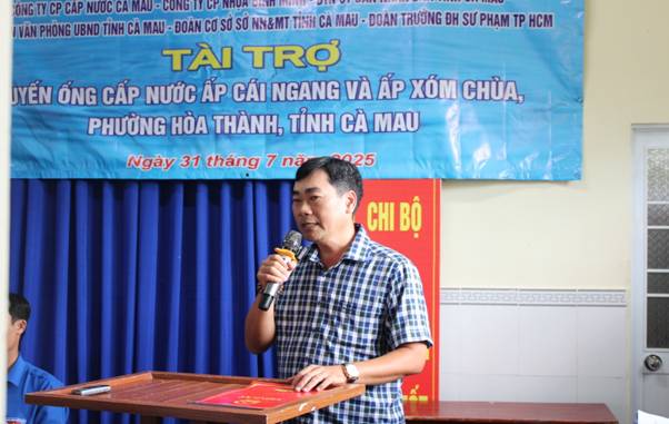 Lễ khởi công công trình cấp nước sạch cho người dân phường Hòa Thành