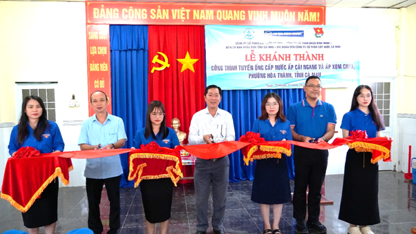 Khánh thành tuyến ống cấp nước sạch phục vụ hơn 190 hộ dân tại phường Hoà Thành 