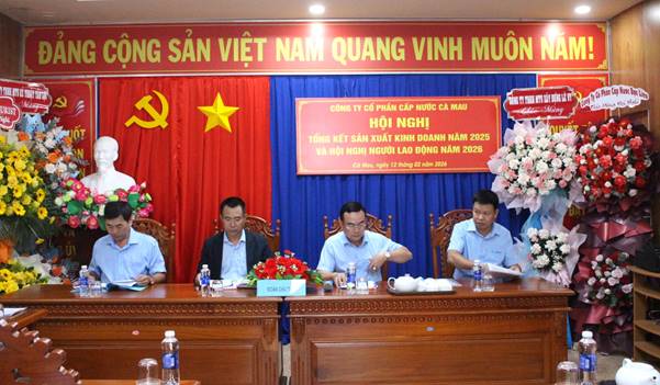 Hội nghị tổng kết hoạt động sản xuất kinh doanh năm 2025 và Hội nghị người lao động 2026